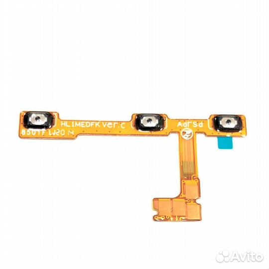 Шлейф на кнопки громкости и включение для Huawei H