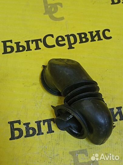 Патрубок Electrolux Zanussi AEG 12464510