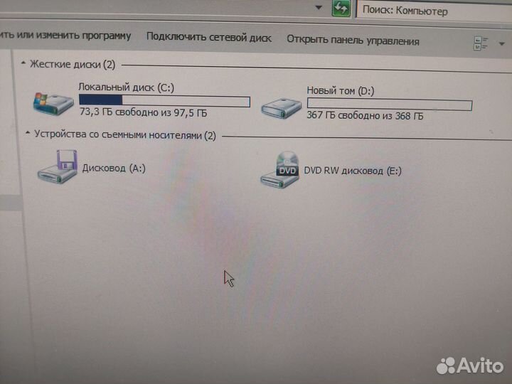 Компьютер бу Intel Core 2 Duo E8400