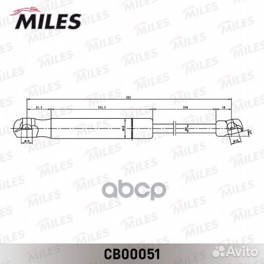 Упор газовый miles skoda yeti / амортизатор баг