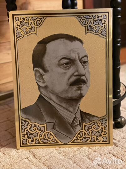 Гравюра