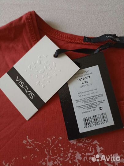 Свитшот новый