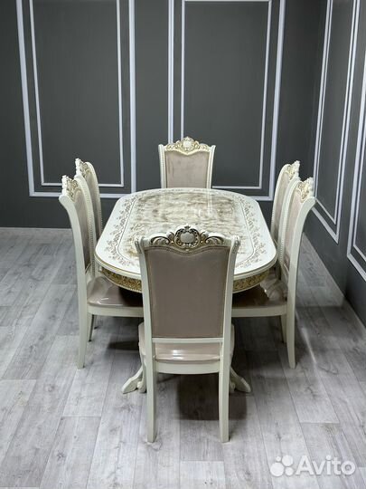 Комплект стол и стулья. В наличии