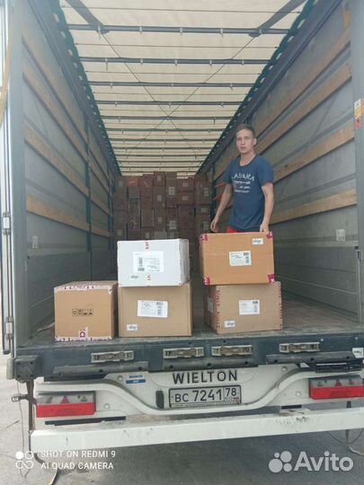 Грузчики, Разнорабочие