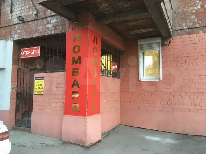 Свободного назначения, 56 м²