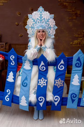 Дед Мороз и Снегурочка на дом, на корпоратив