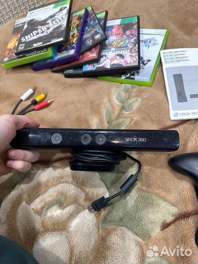 Xbox 360S