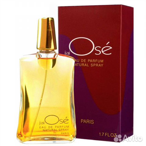 Духи GUY laroche jai OSE Винтаж 15мл