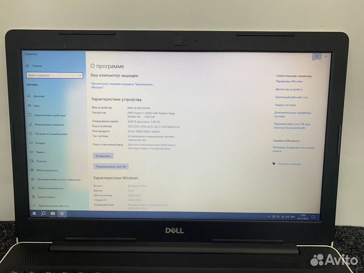 Ноутбук HP 15s-fq3025ur Л7