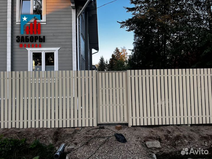 Забор из профнастила / штакетник / с гарантией