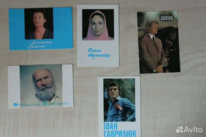 Карманные календарики.артисты