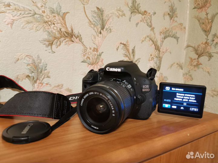 Фотоаппарат Canon ds12631eos 600D