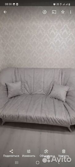 Диван прямой раскладной