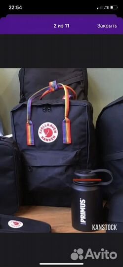 Продам рюкзак