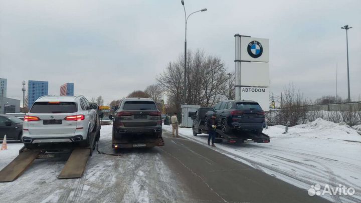 Эвакуатор Москва