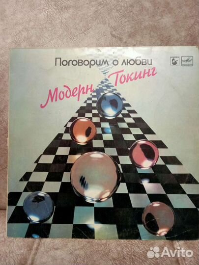 Виниловая пластинка Modern Talking - (1985) 1LP NM