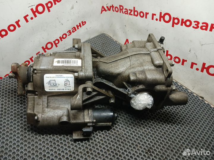 Редуктор задний Kia Sorento XM