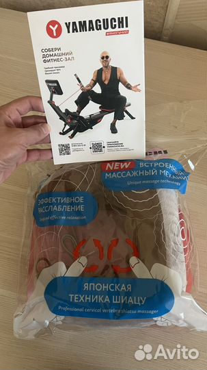 Массажная подушка yamaguchi