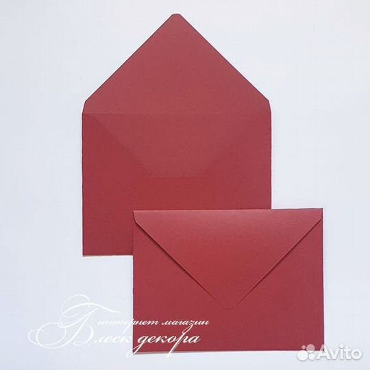 Конверты для свадебных приглашений