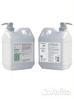 Паста очищающая Армакон Лаймекс 2л. с дозатором