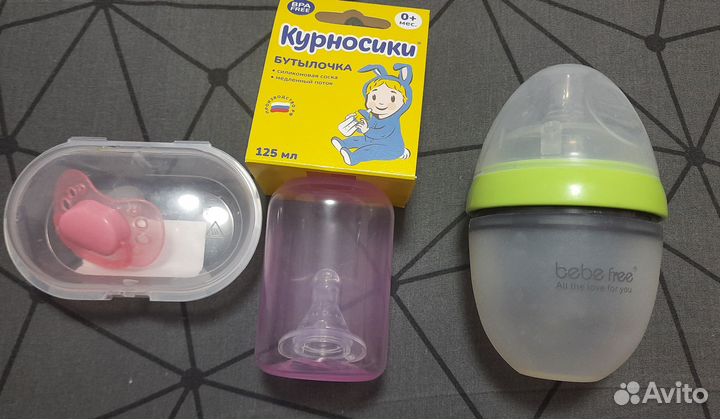 Бутылочки avent natural