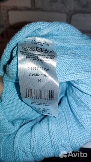 Безрукавка S