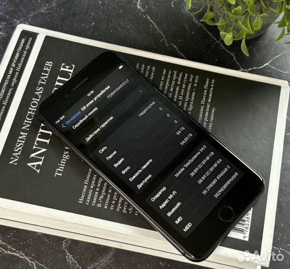 iPhone 8 Plus, 64 ГБ