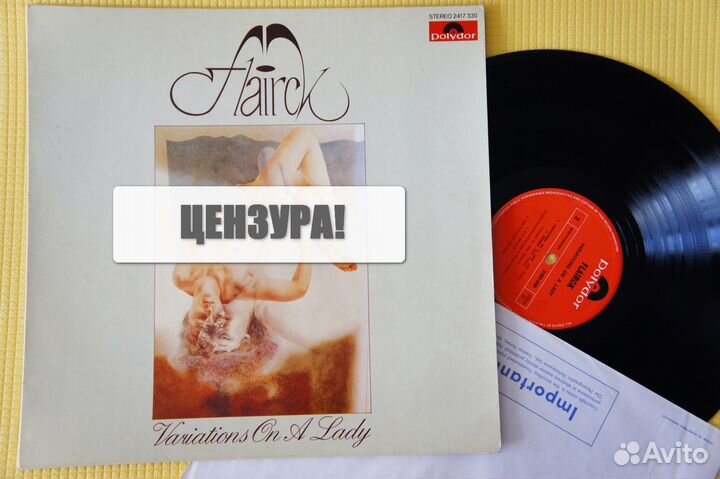 Flairck - Variations On A Lady -UK-1978-LP англия