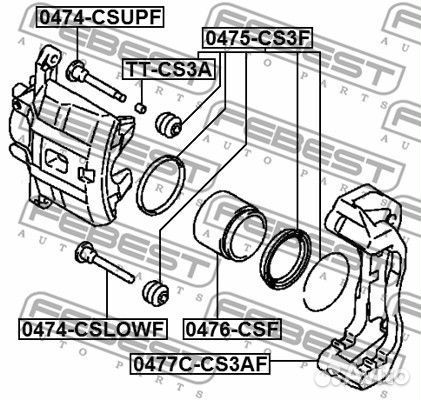 Скоба суппорта переднего lhrh mitsubishi Lancer 9 03-07, Outlander 03-07