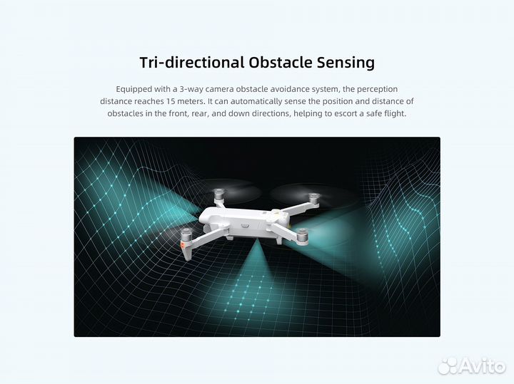 Квадрокоптер Fimi X8 PRO + Мегафон (сброс)