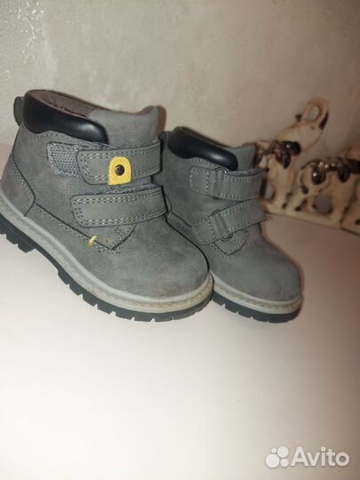 Ботинки детские 21 размер