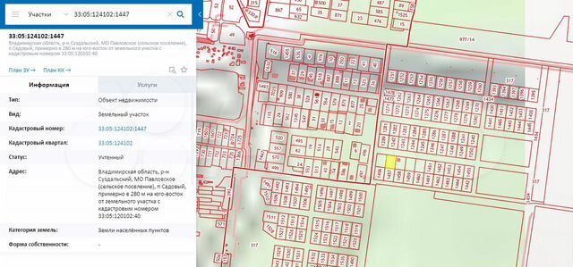 Публичная кадастровая карта владимирской области суздальского района официальный сайт