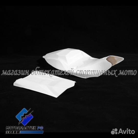 Kawasaki Ninja 400/250 2018-2020стеклопластик трек