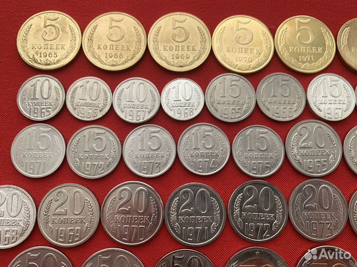 40 редких монет СССР с 1961 - 1993 год. Копии