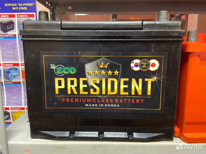 Аккумулятор бу, Доставка, Гарантия