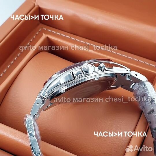 Наручные часы Rado HyperChrome Match Point