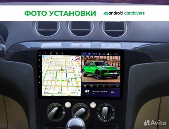 Автомагнитола для Ford S-MAX 01-2008 manual