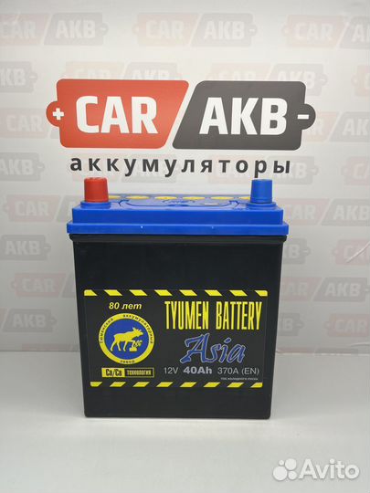 Аккумулятор 6ст - 40 Тюменский