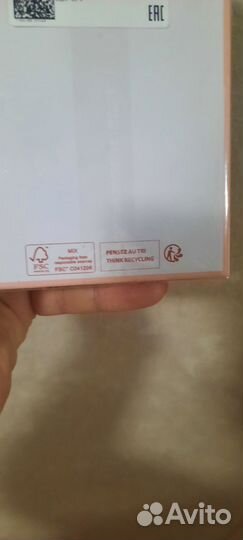 Givenchy irresistible