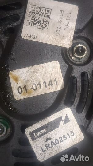 Генератор Ford Focus 2, 2009