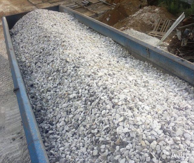 Ржд отсев а мешках и валом