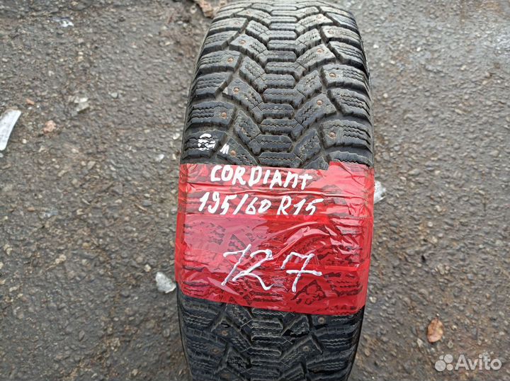 Cordiant Polar 195/60 R15