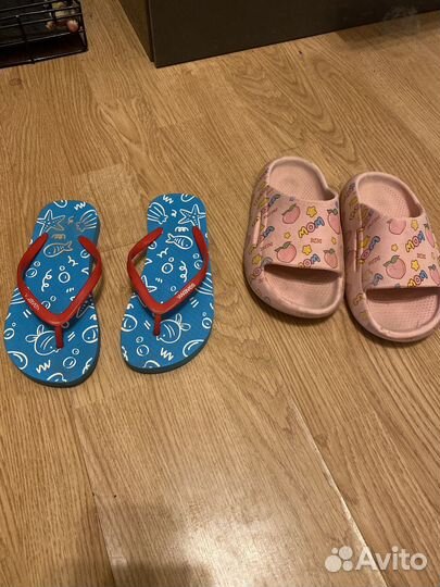 Шлепанцы детские