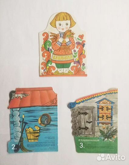 Книги детские сказки (Б/У)