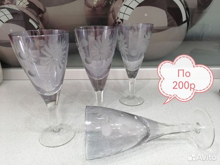 Посуда СССР