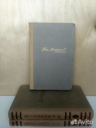 Собрания сочинений