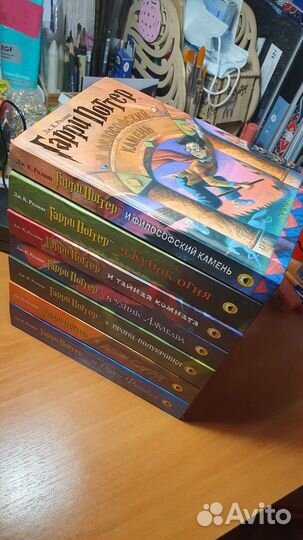 Книги Гарри Поттер Росмэн