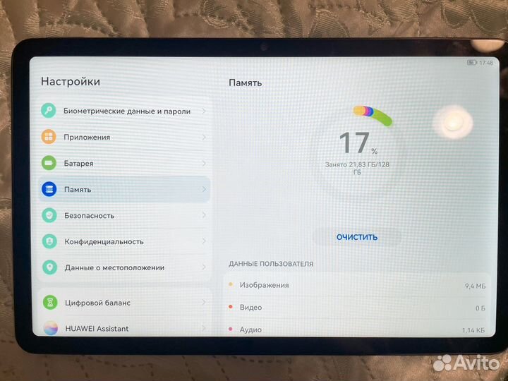 Планшет huawei matepad