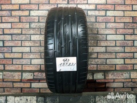 Nokian Tyres Hakka Black 225/50 R16