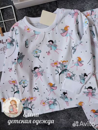 Пижама для девочки 104 110 116 122 см